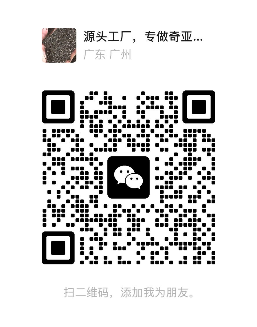 微信客服二维码